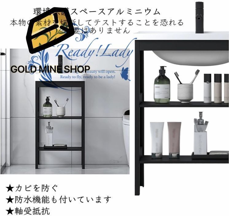 ブラケット付き 簡易流し台