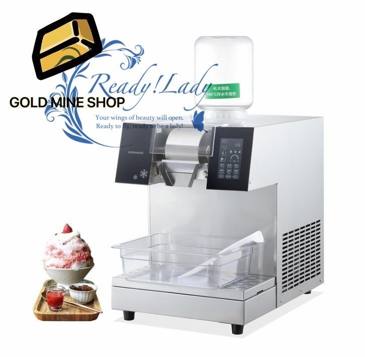業務用空冷式スノーフレークアイスマシン 180kg 日かき氷マシン 旋転基盤を付けのスノーコーンマシン タッチスクリーンパネル