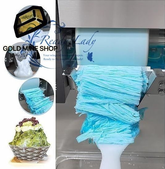 日かき氷マシン