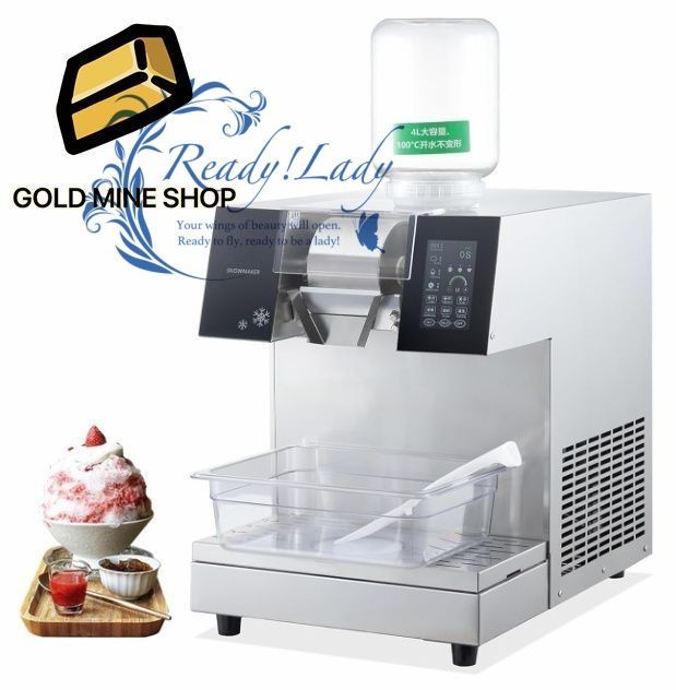 業務用空冷式スノーフレークアイスマシン 180kg 日かき氷マシン 旋転基盤を付けのスノーコーンマシン タッチスクリーンパネル WWW_OPDRERGINERDOGAN_COM