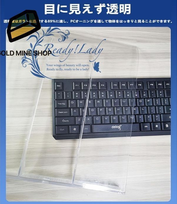 ひさし 梅雨対策