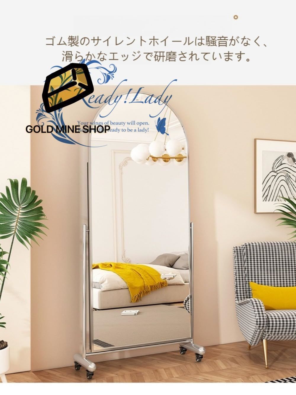鏡面フィルム 幅80CM 高さ188CM 割れないミラー 軽量 キャスター付き 移動式ミラー き 大型鏡 地震対策 クリア映り 安心の安全設計 おしゃれ 全身鏡 フィルムミラー 姿見 198 110cm NEXPOTALLINN_EU
