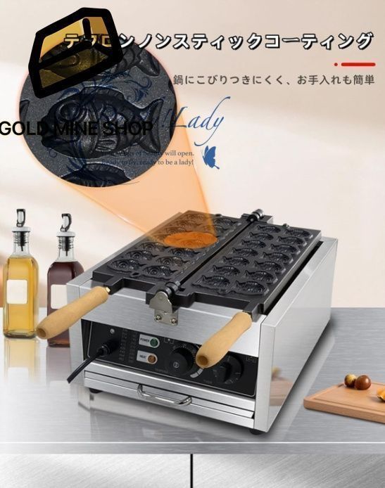 均一加熱三種焙煎機