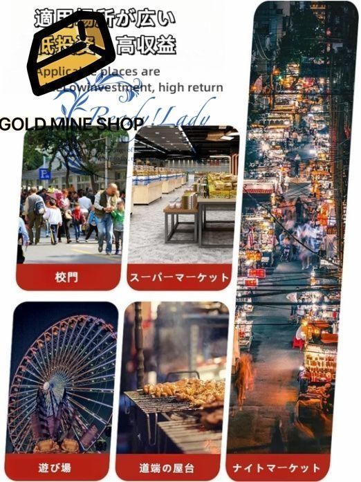 BBQ用ガスコンロ炭火対応ハンドル付き