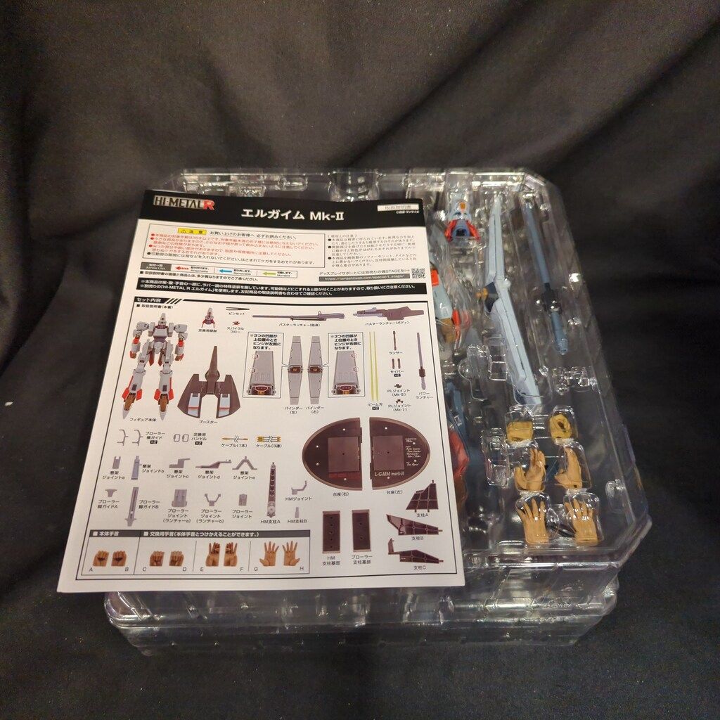BANDAI SPIRITS HI METAL R エルガイム Mk II