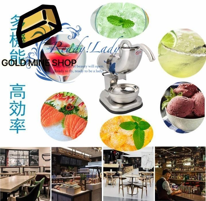 ブロックアイススライサー 180kg