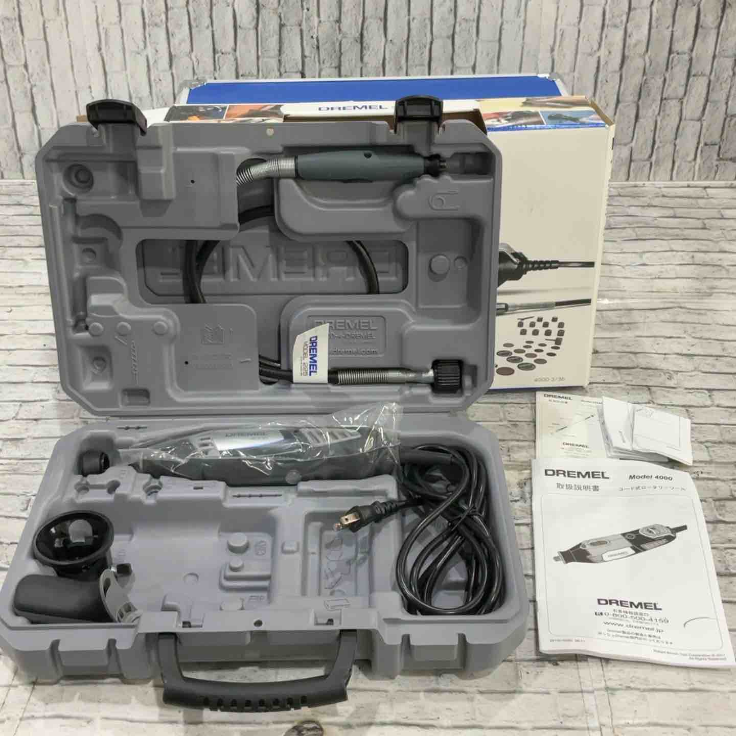 Dremel ドレメル ハイスピードロータリーツール アルミケースセット 4000-3 36J4 はありません 川口店