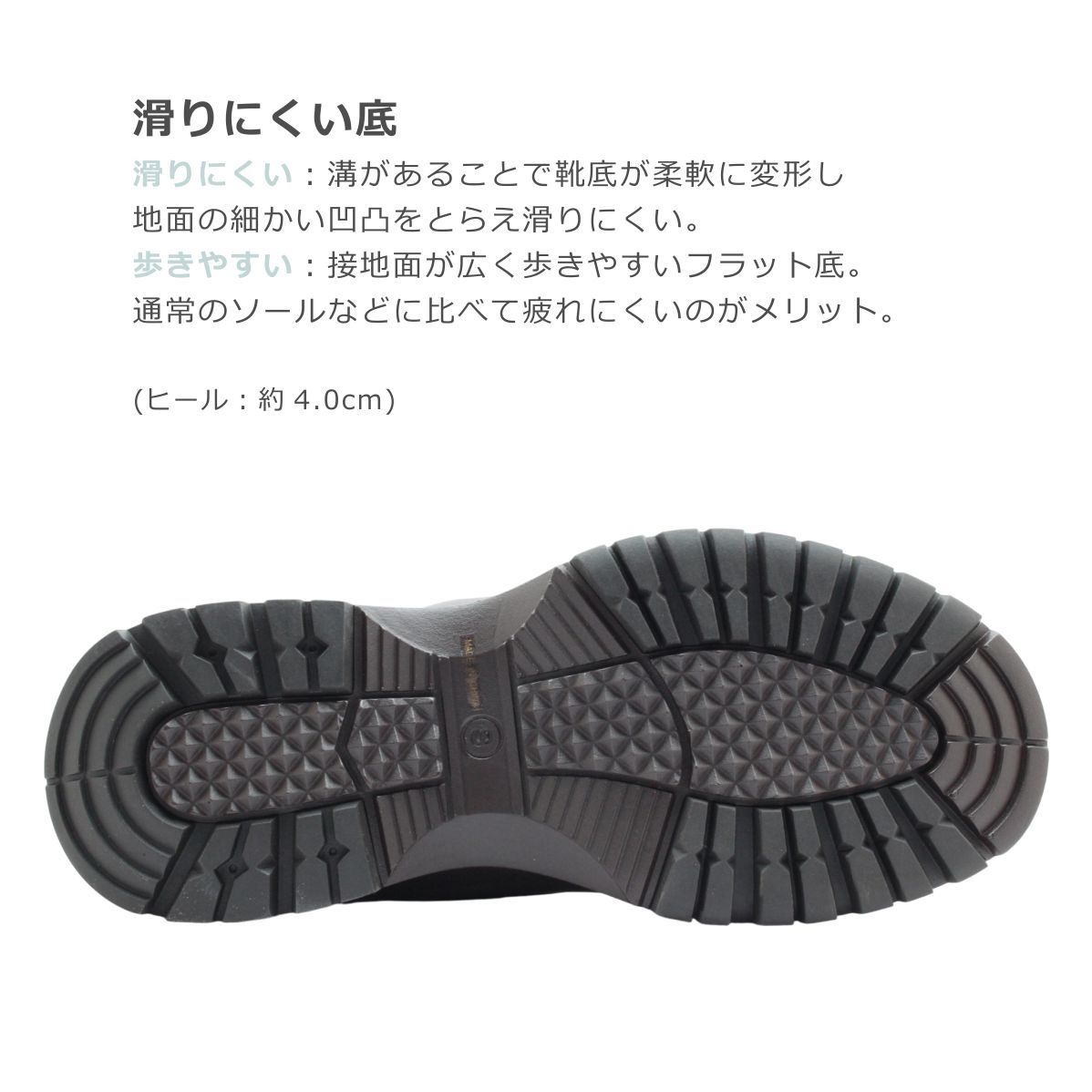 あしながおじさん