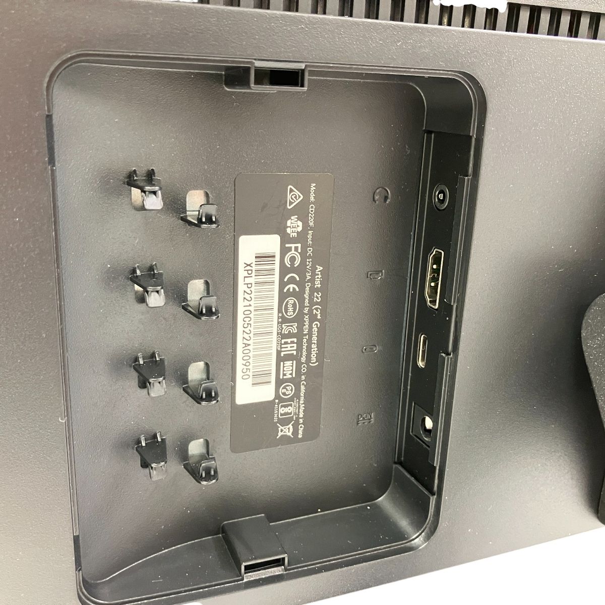 XP-PEN Artist 22 2nd Generation CD220F 21.5型 液晶タブレット フルHD 8192レベル筆圧 バッテリーフリーペン付属 液タブ 家電 T10506010 WWW_MEBLE-SODAR_PL