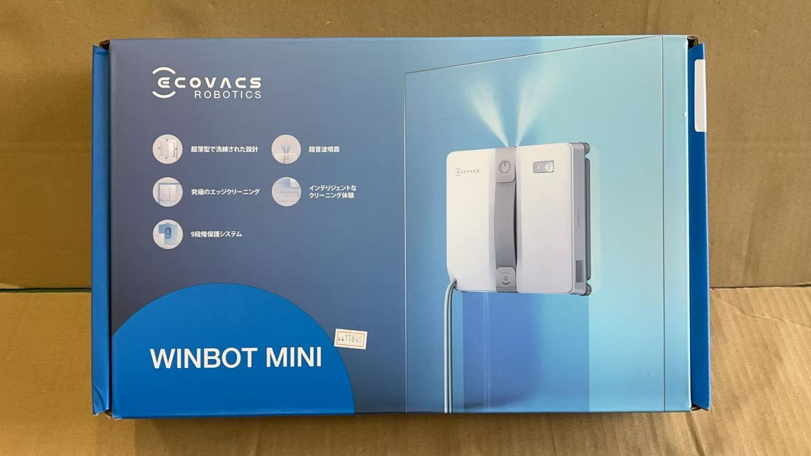 ECOVACS WINBOT MINI 窓掃除ロボット 掃除機 4417849