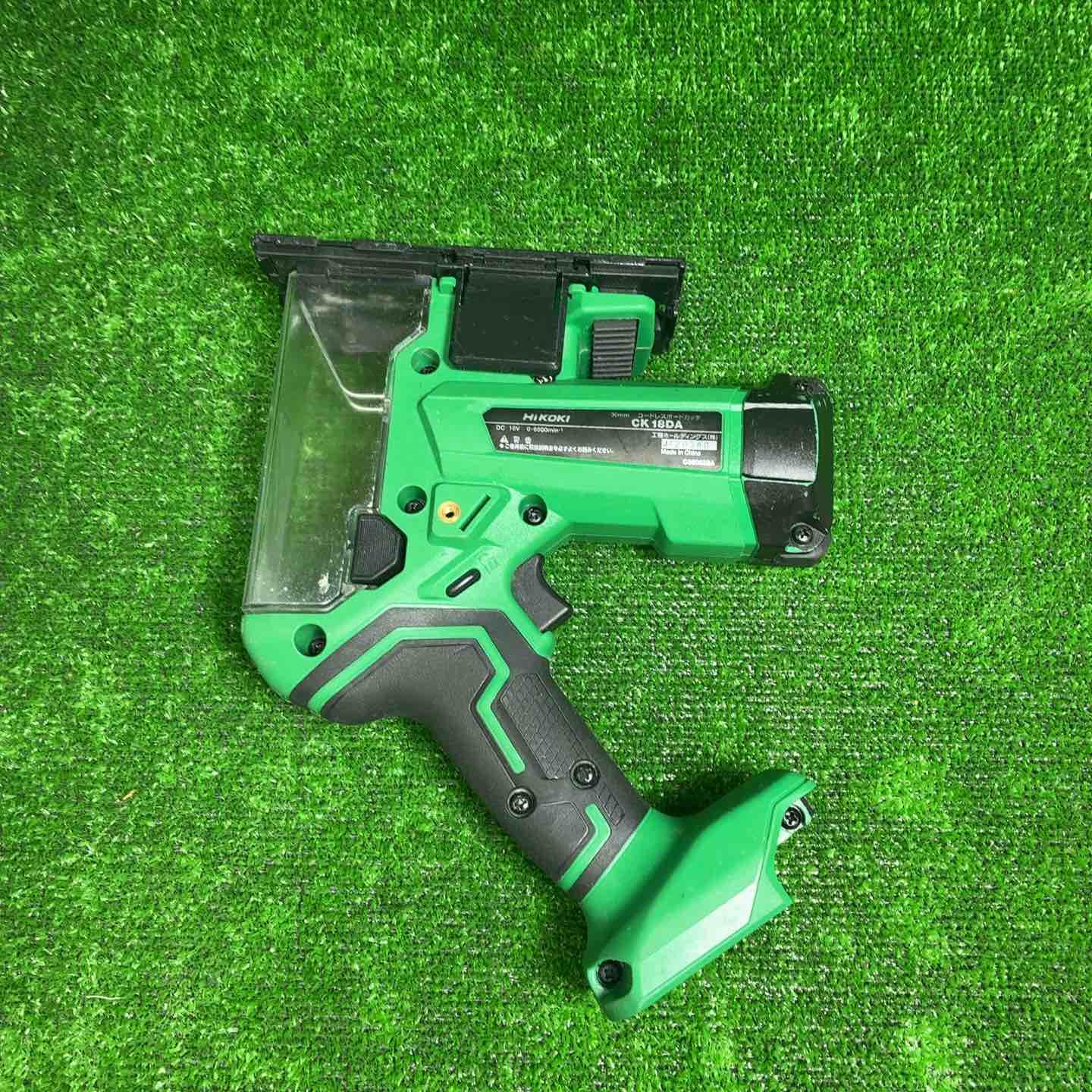 ハイコーキ HIKOKI 旧 日立工機 コードレスボードカッター CK18DA XP 藤沢店