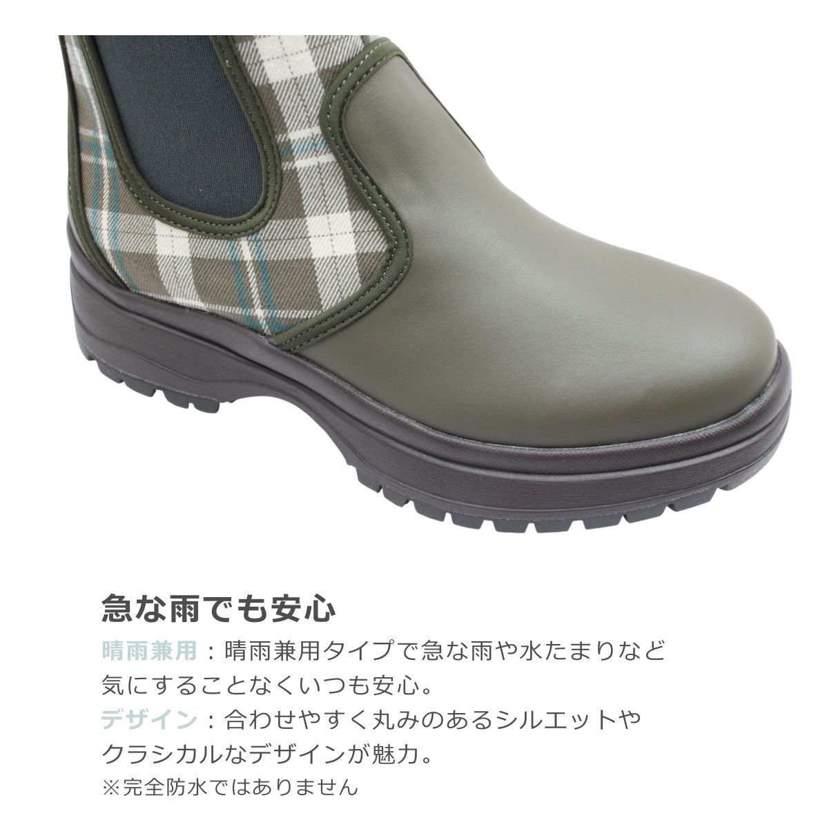 あしながおじさん