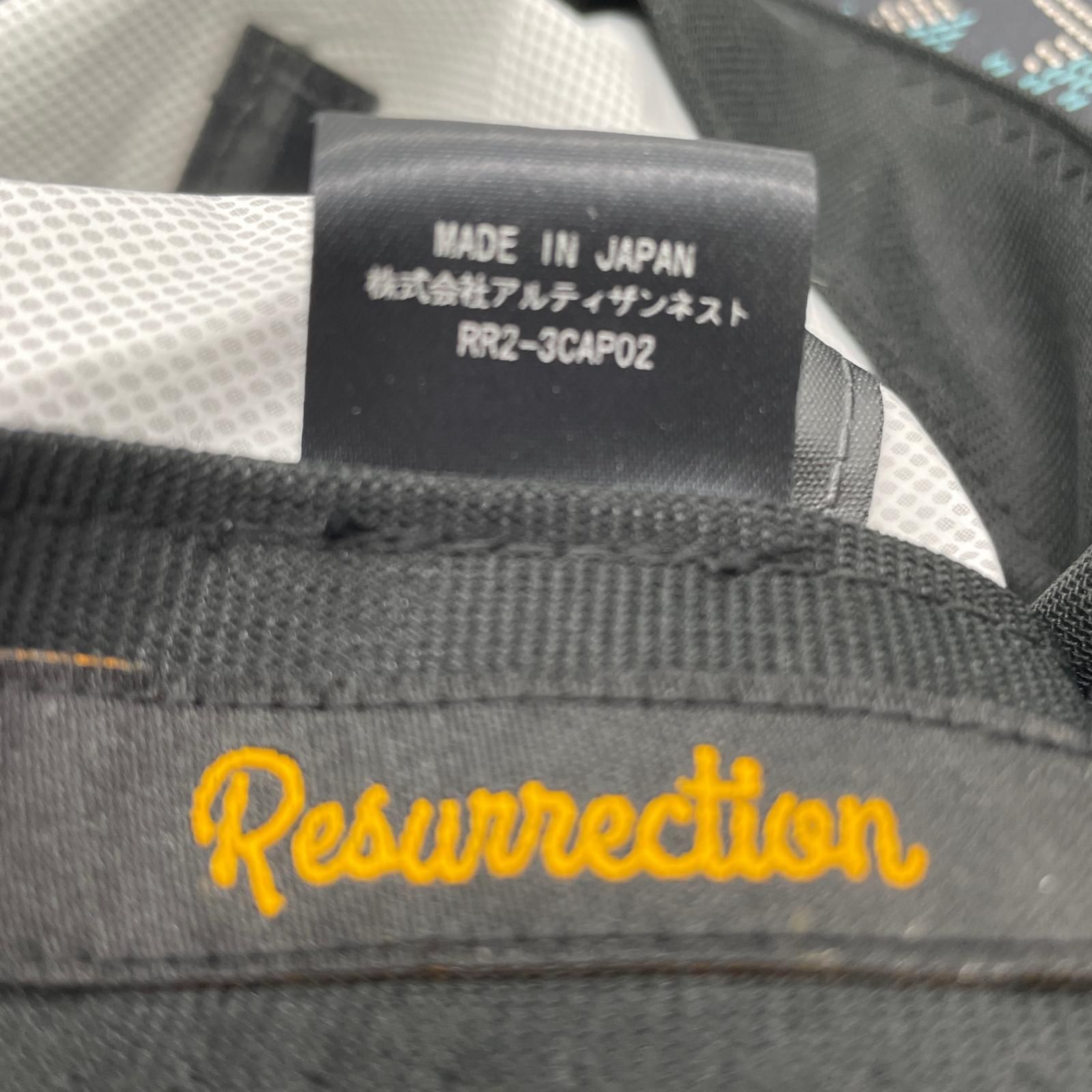 レザレクション