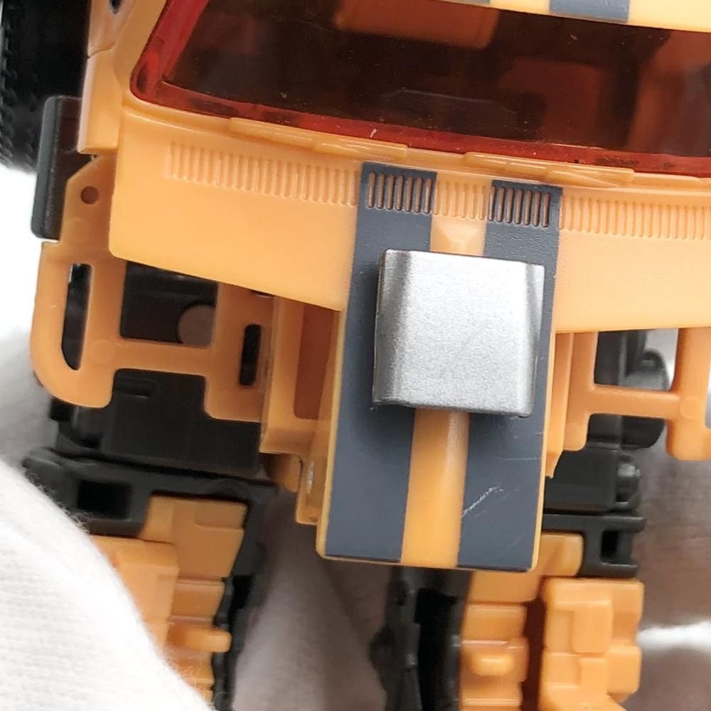 バトルトラップ