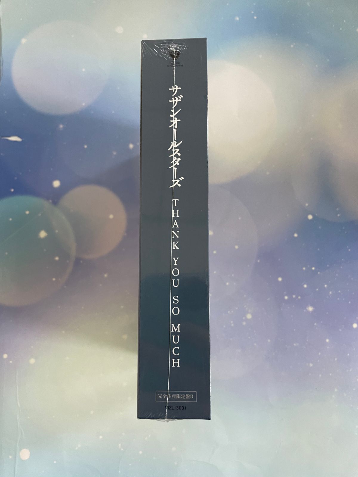 THANK YOU SO MUCH完全生産限定盤B DVD サザンオールスターズ新品未