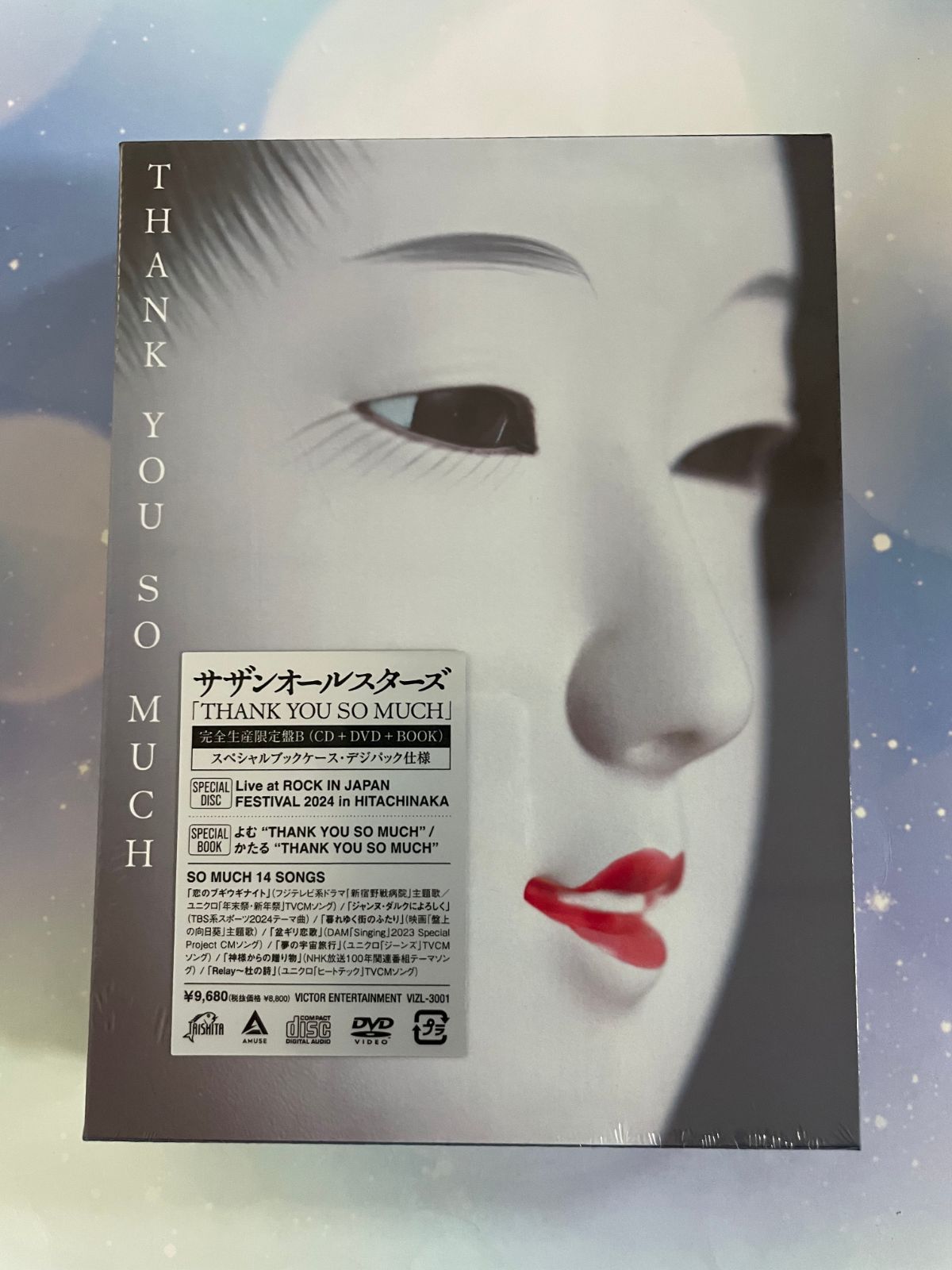 THANK YOU SO MUCH完全生産限定盤B DVD サザンオールスターズ新品未