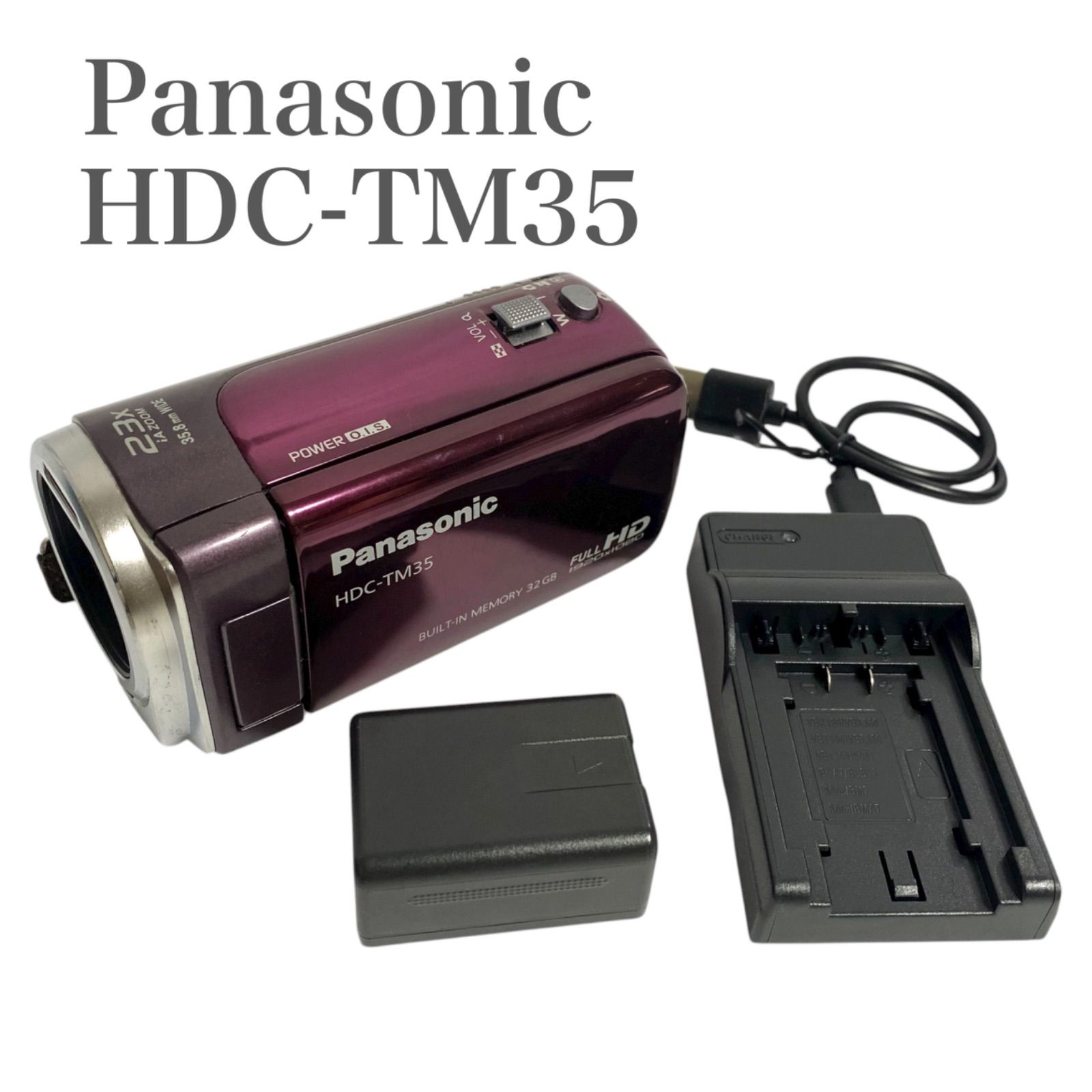 Panasonic FULL HD HDC-TM35 デジタルハイビジョン ビデオカメラ 2010