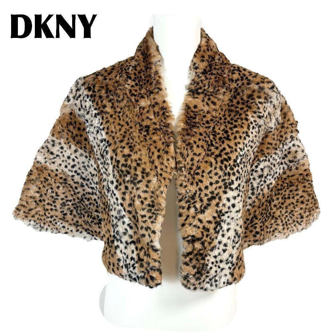 DKNY レッキスラビットファーボレロケープ 4 豹柄 レオパード