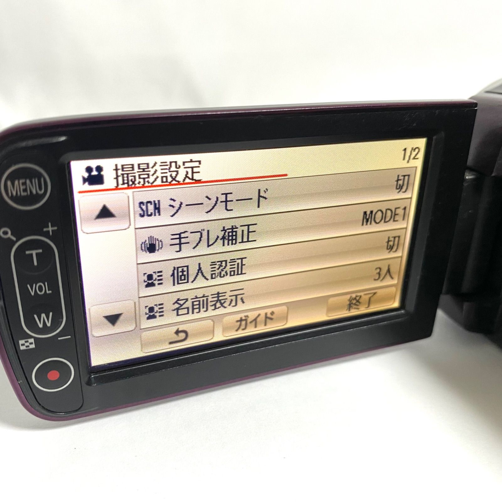 Panasonic デジタル4Kビデオカメラ HC−VX980M パナソニック HC-VX980M