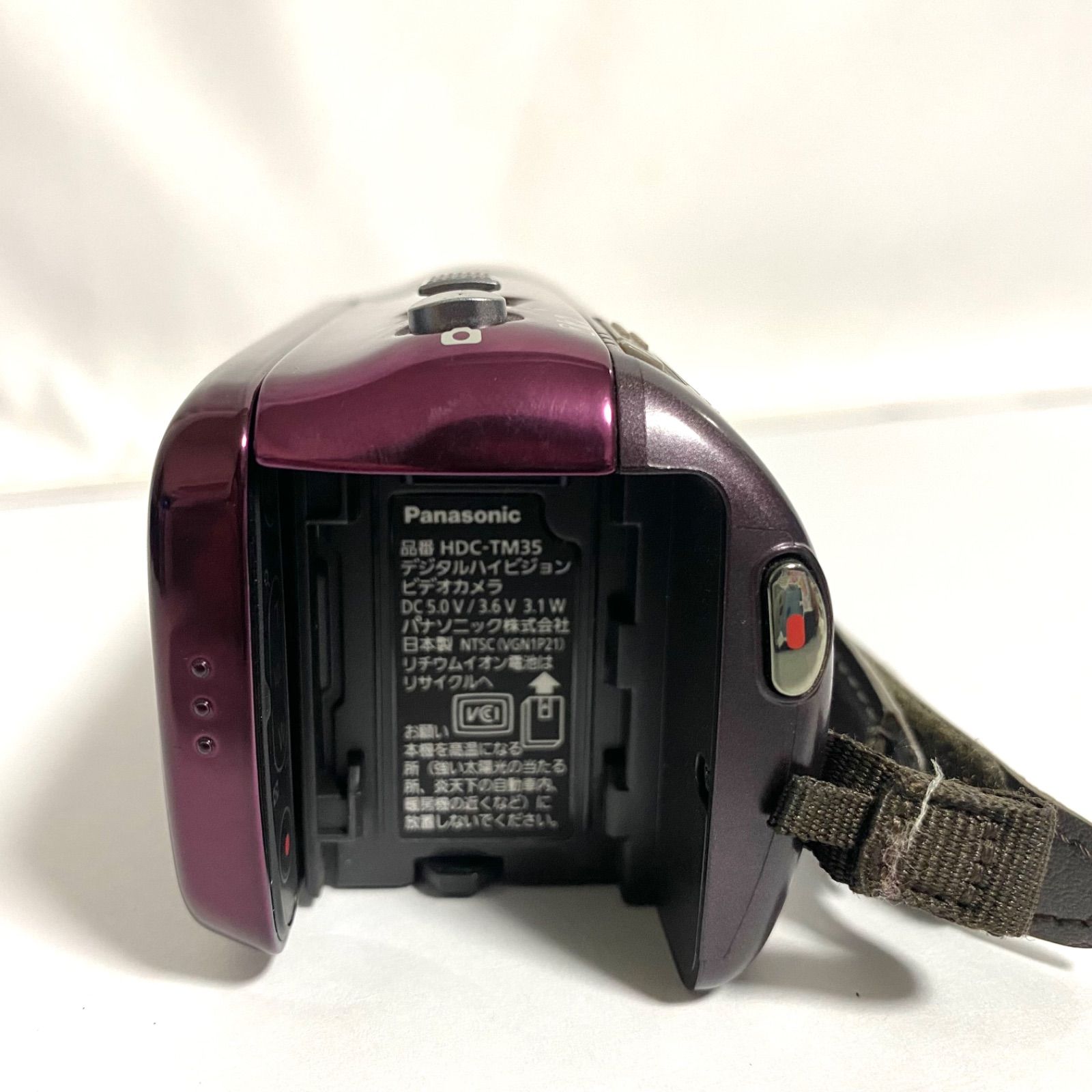 Panasonic FULL HD HDC-TM35 デジタルハイビジョン ビデオカメラ 2010