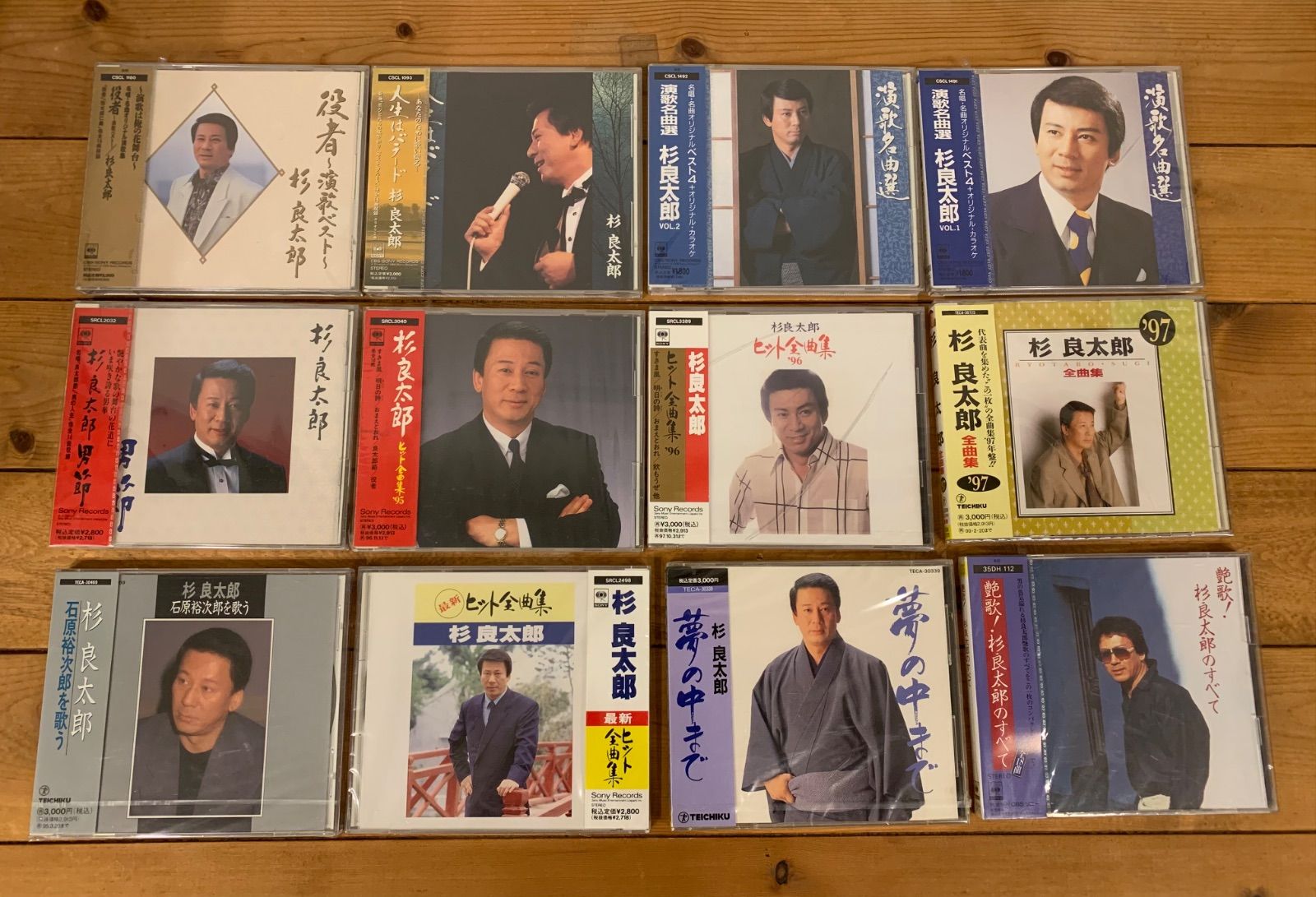 杉良太郎 CD 12枚セット 演歌