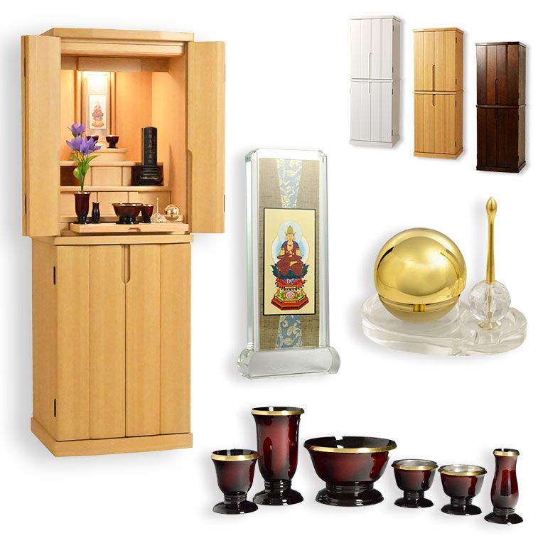 中型仏壇 エルデ