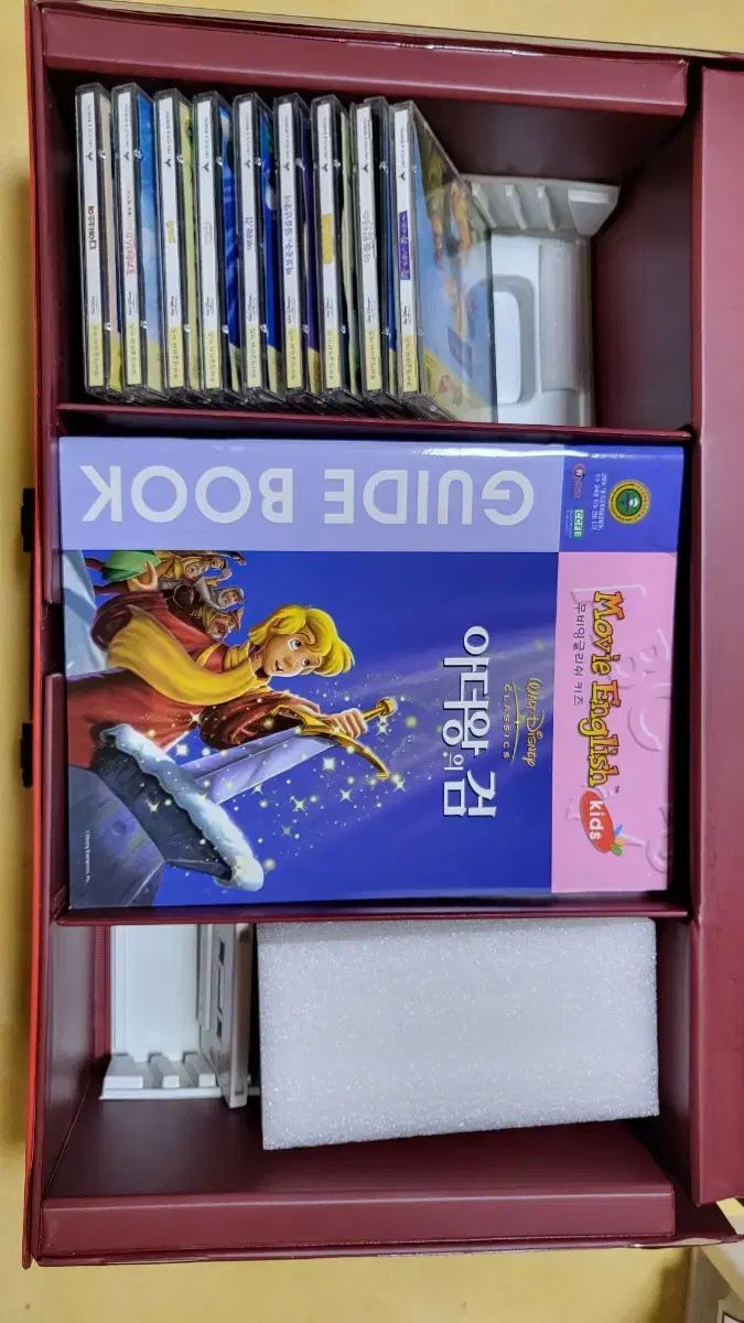 ディズニーMOVIE英語くまのプーさん英語学習セット