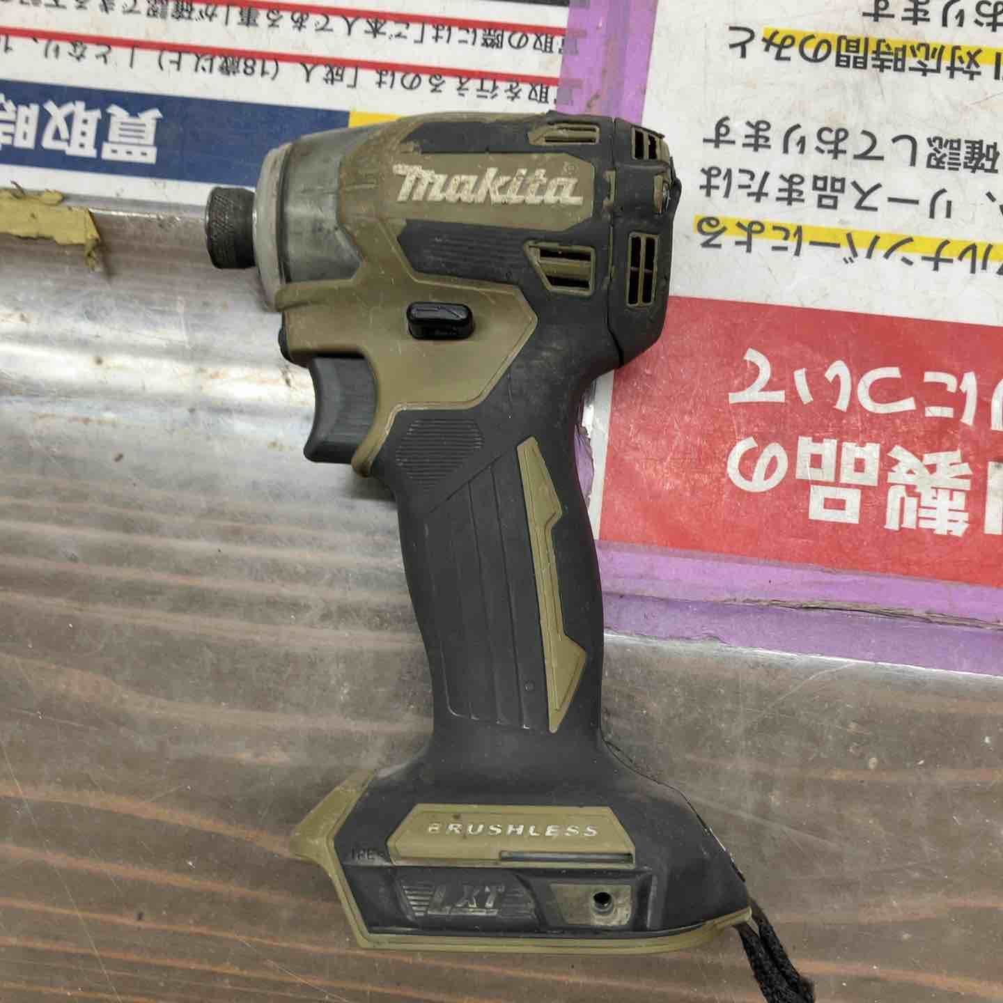 マキタ makita コードレスインパクトドライバー TD173DZO 戸田店