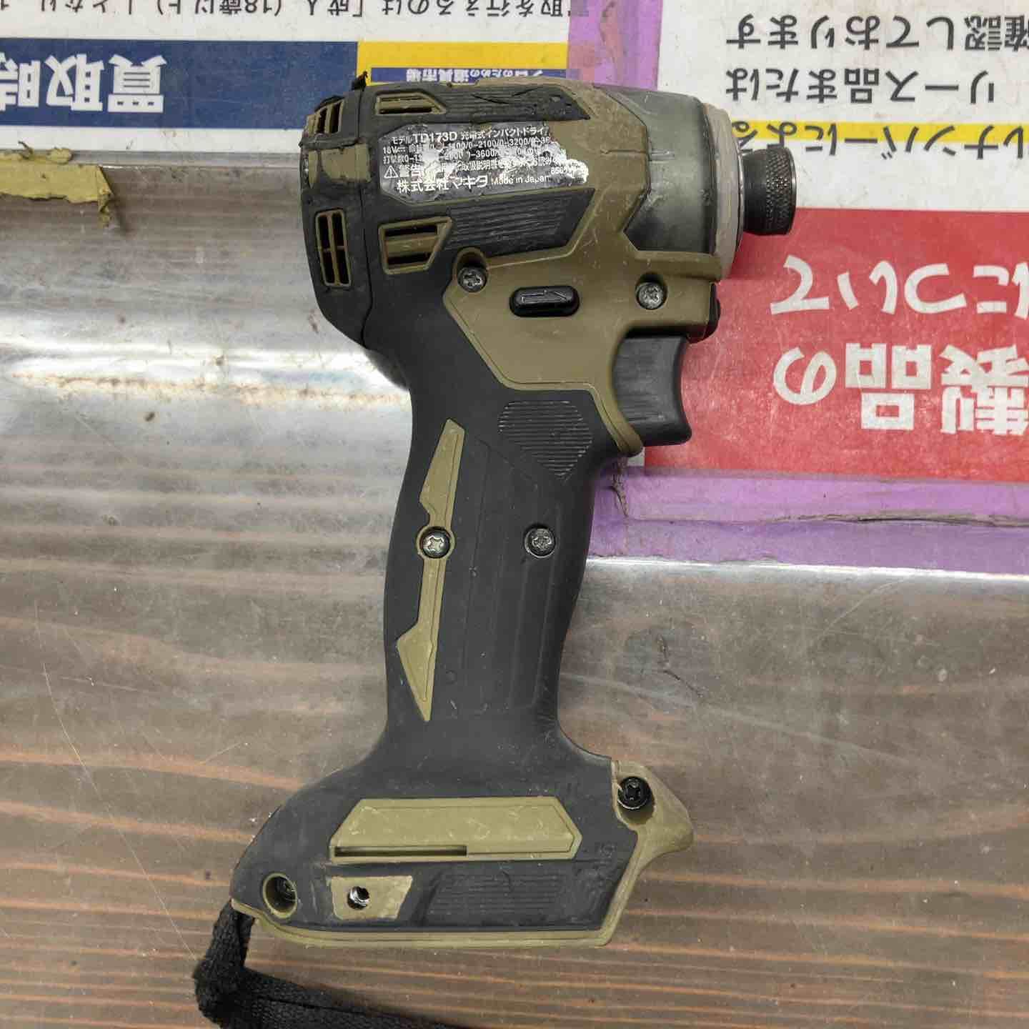 マキタ makita コードレスインパクトドライバー TD173DZO 戸田店