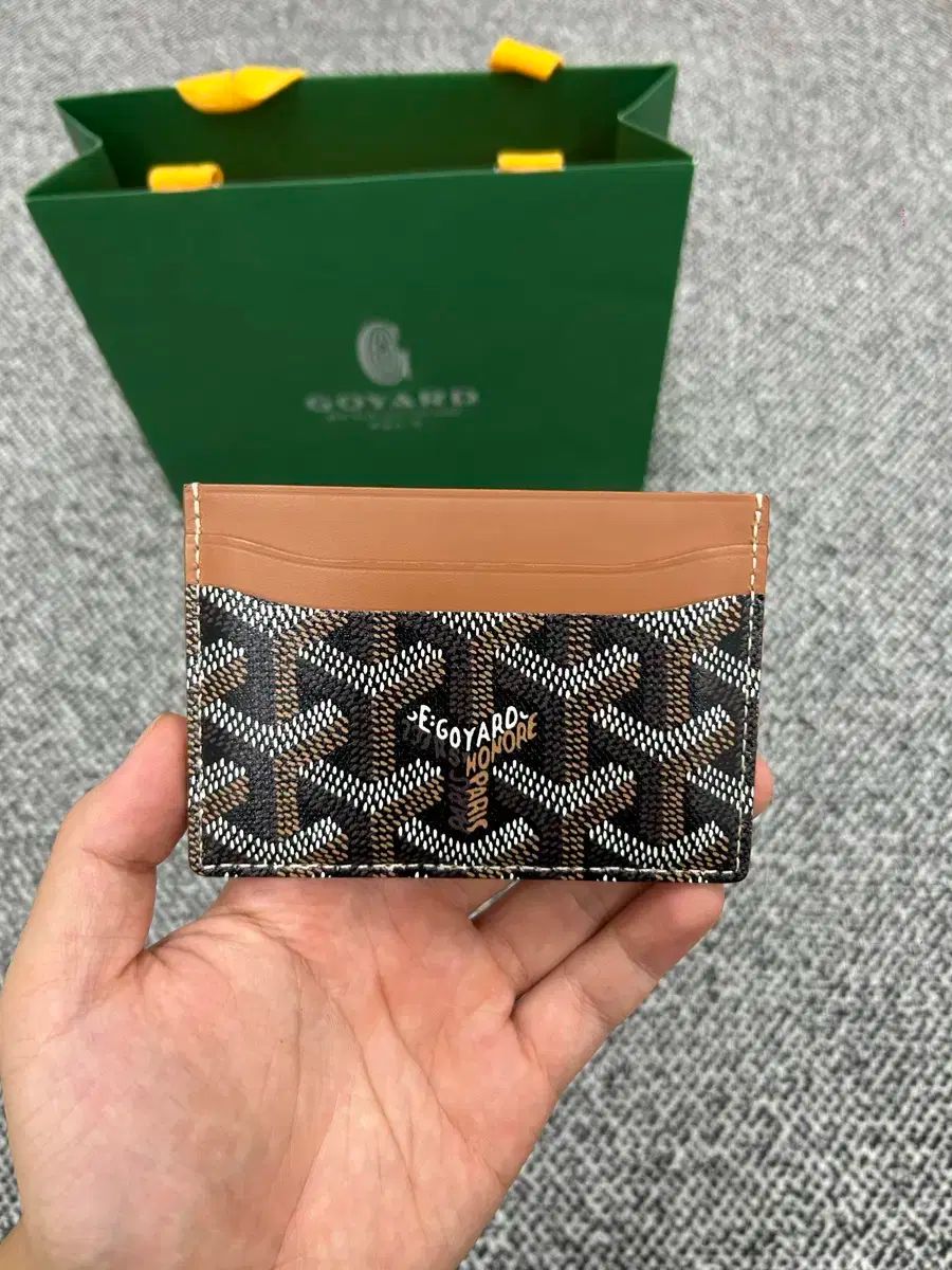 カードウォレット