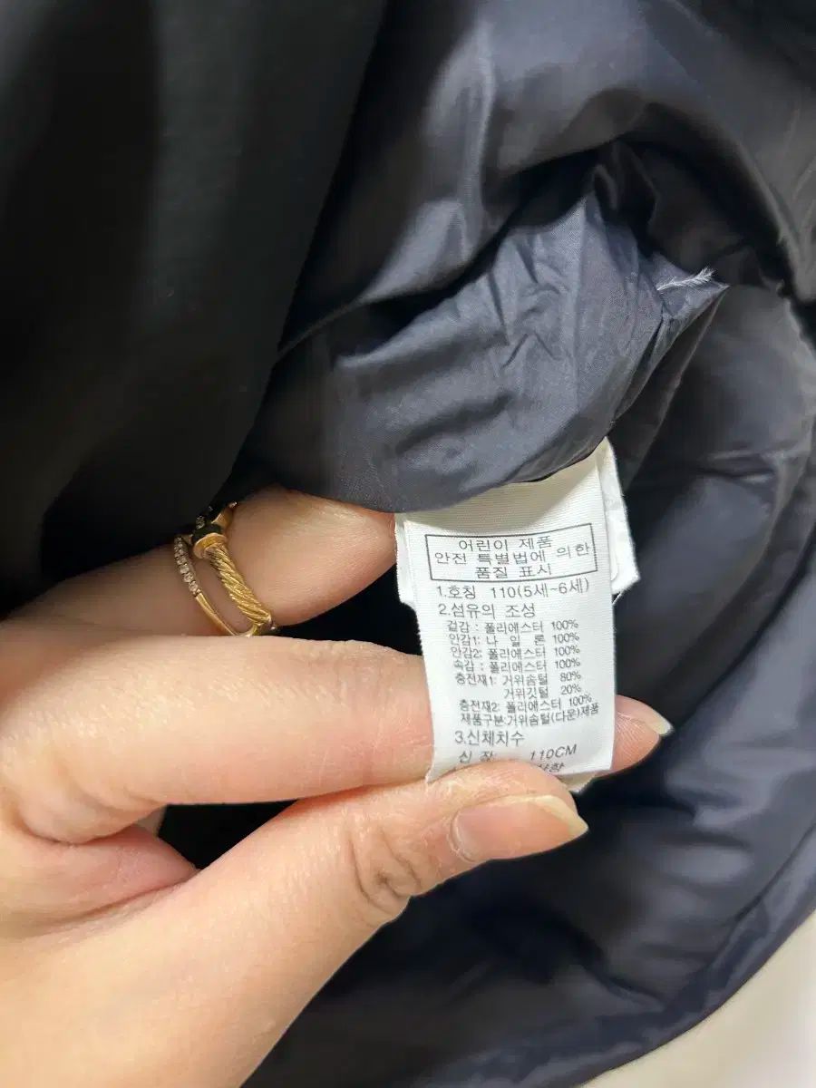 ダウンジャケット ロング丈