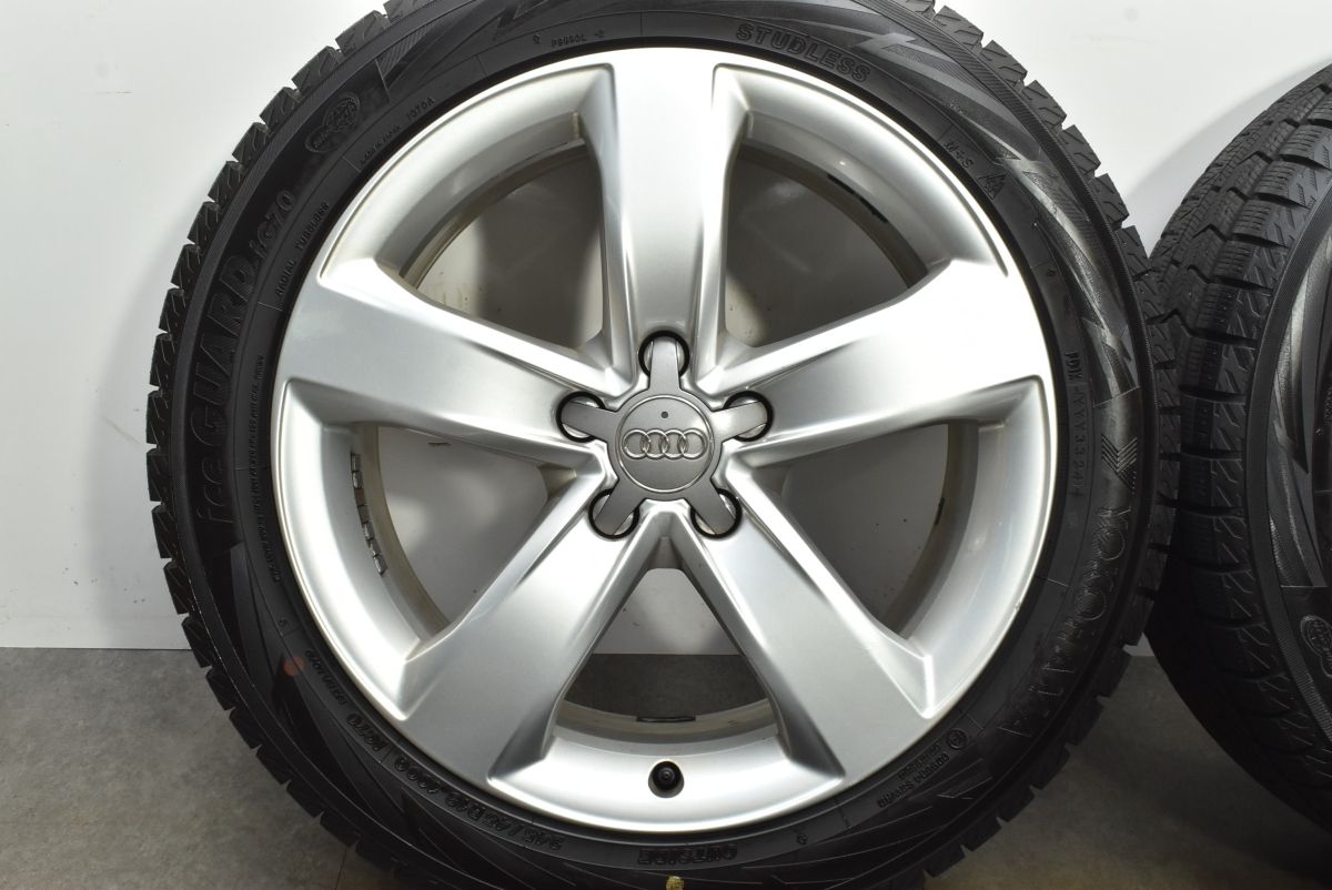 バリ溝 アウディ