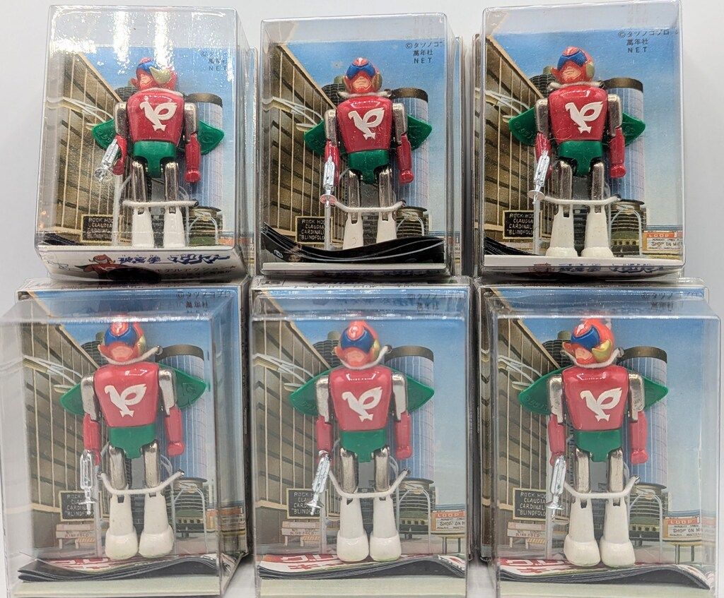  永大 グリップキャラクター キャシャーン ポリマードリル 6点パック キャラクター玩具 おもちゃ