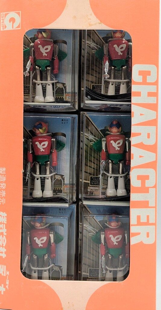 永大 グリップキャラクター キャシャーン ポリマードリル 6点パック