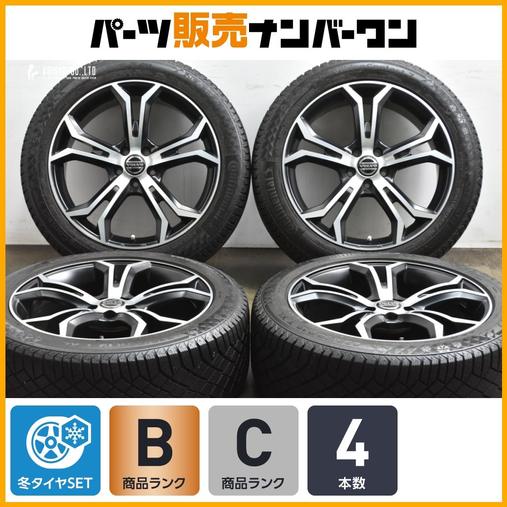 程度良好 VST Type PLS 19 in 8 J 49 PCD 108 コンチネンタル バイキングコンタクト7 235 50 R ボルボ VOLVO C 40 XC EX 30 cc V 90