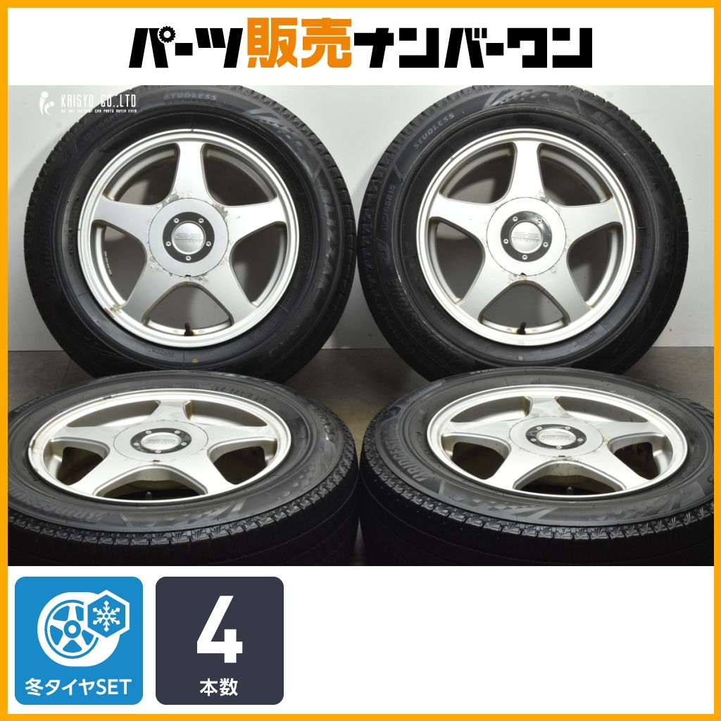 スタッドレス ヴィオレント ES 15 in 6 5 J 45 PCD 100 114 3 ブリヂストン ブリザック VRX 195 65 R ノア ヴォクシー セレナ