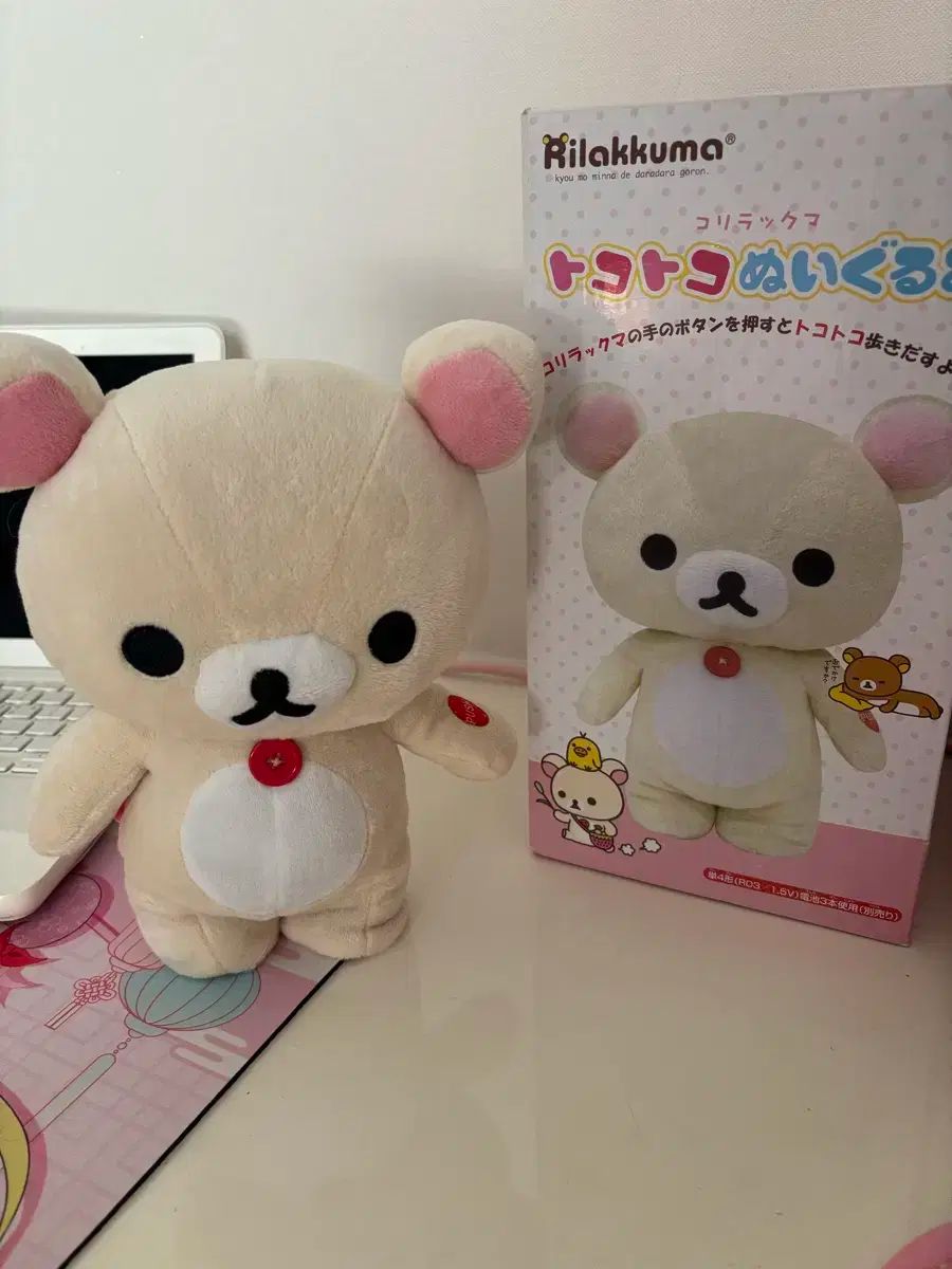 ワコール　ツモリチサトスリープ　パジャマ　Lサイズ UDW454 PI ② ワコール ツモリチサトスリープ パジャマ Lサイズ UDW454 PI 工場 ②