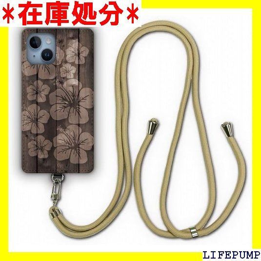 Xperia5 SO-01M SOV41 ケース スマホショルダー 肩掛け 首かけ 斜め掛け エクスペリア Xperia 5 SO01M スマホケース ショルダーストラップ ショルダーケース スマホストラップ カバー スマホカバー シ カス グレー 952