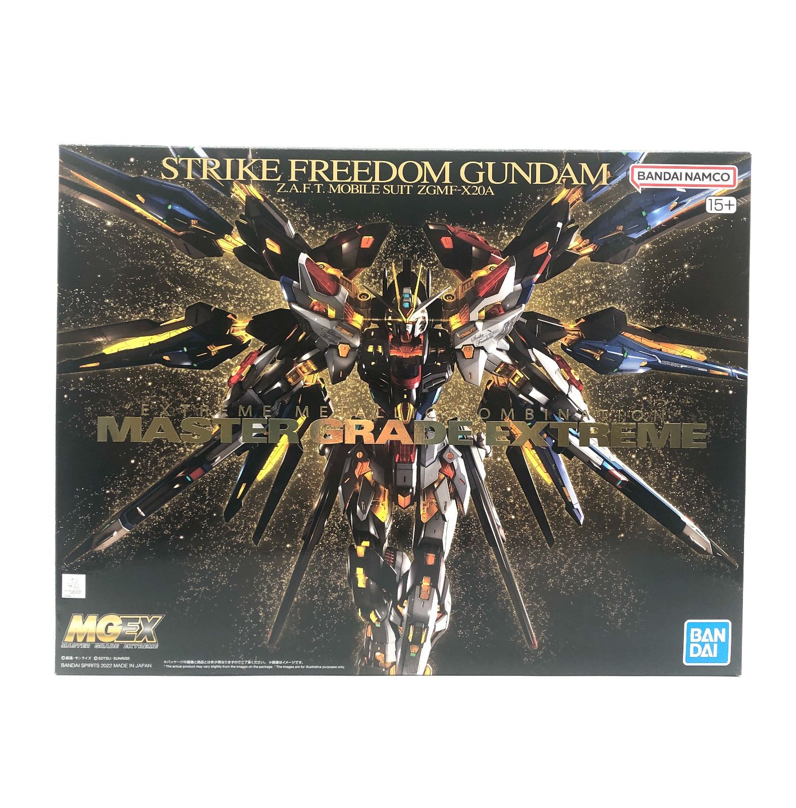 MG EXストライクフリーダムガンダム 未組立 maxresdefault.jpg