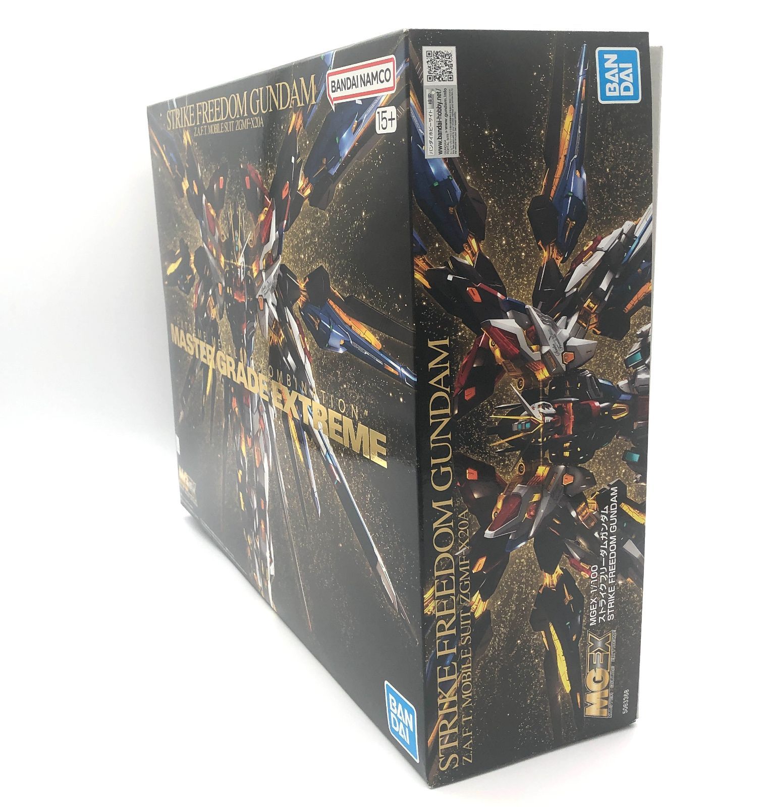MGEX ストライクフリーダムガンダム 未開封・未組立 訳あり 外箱剥がれ
