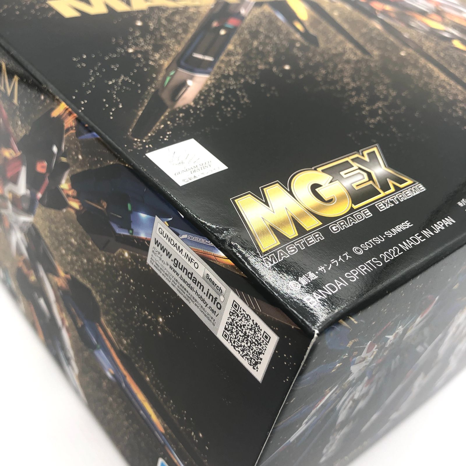 MGEX ストライクフリーダムガンダム 未開封・未組立 訳あり 外箱剥がれ