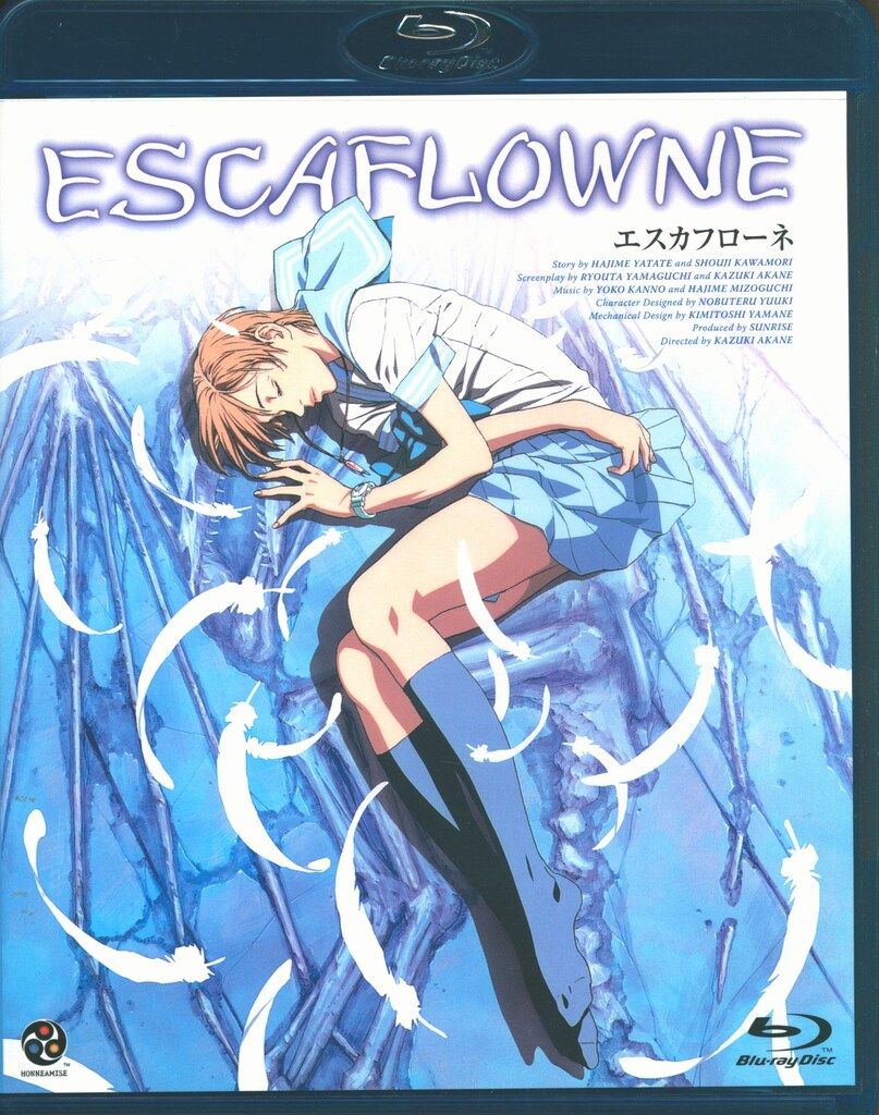 希少 一騎当千 1/5 趙雲子龍 ムサシヤ コールドキャスト完成品 フィギュア