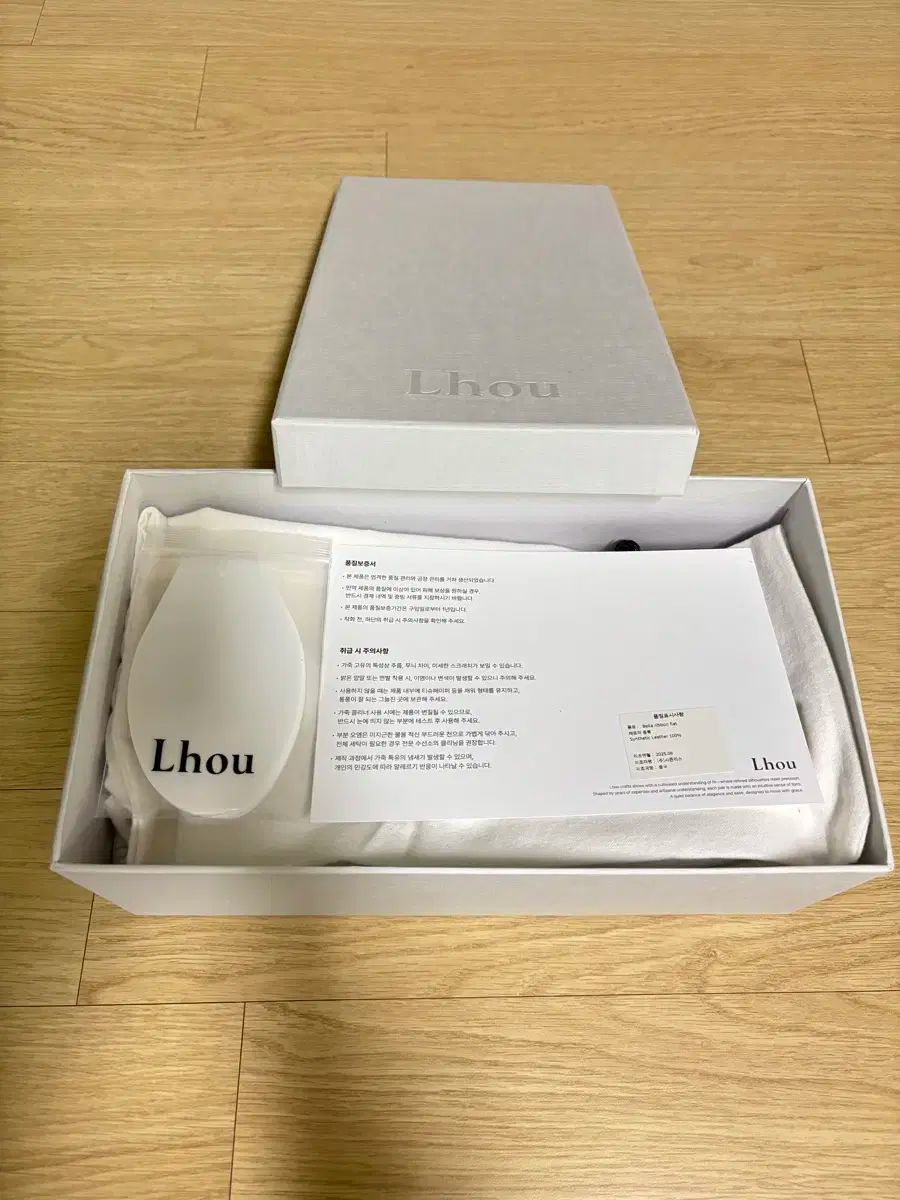 シエSIEベラリボンフラットシューズ ベージュ 250