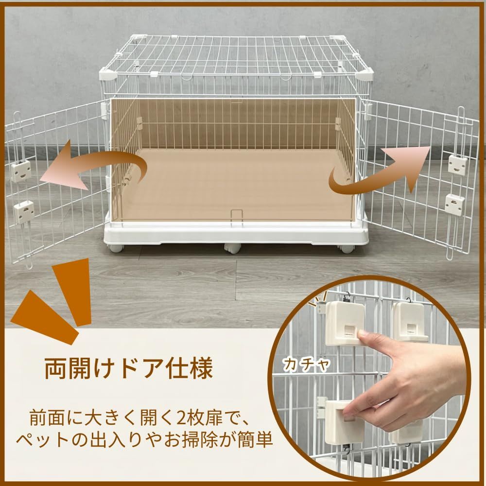 数量 N-S ペットケージ 小型犬 猫用 室内用 キャスター付き トレー付き ゲージ 小動物用 サークル 安定感ある一体型構造 組立簡単 M 84×60.5×60.5cm グリーン