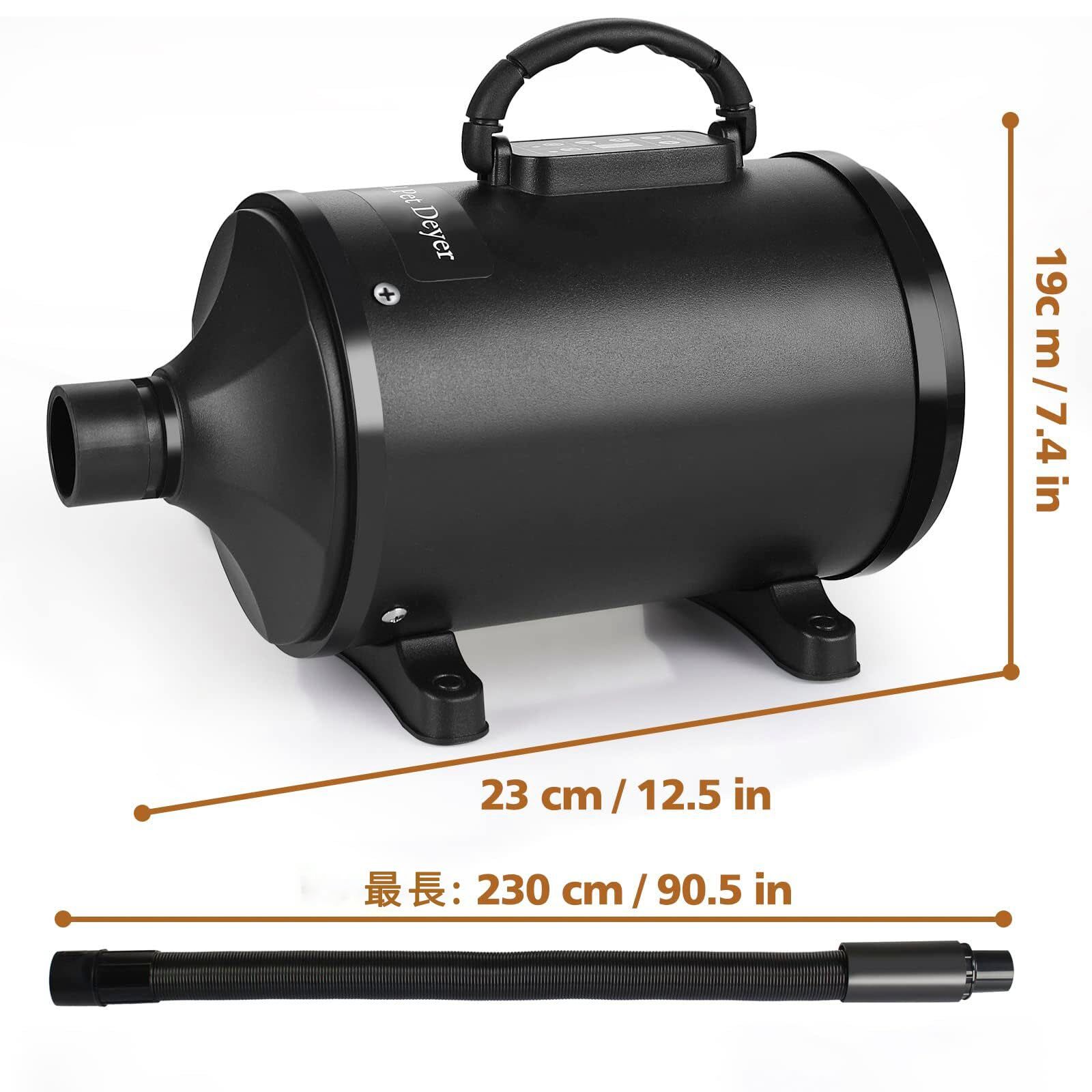 犬用ドライヤー LCDコントロール画面付き