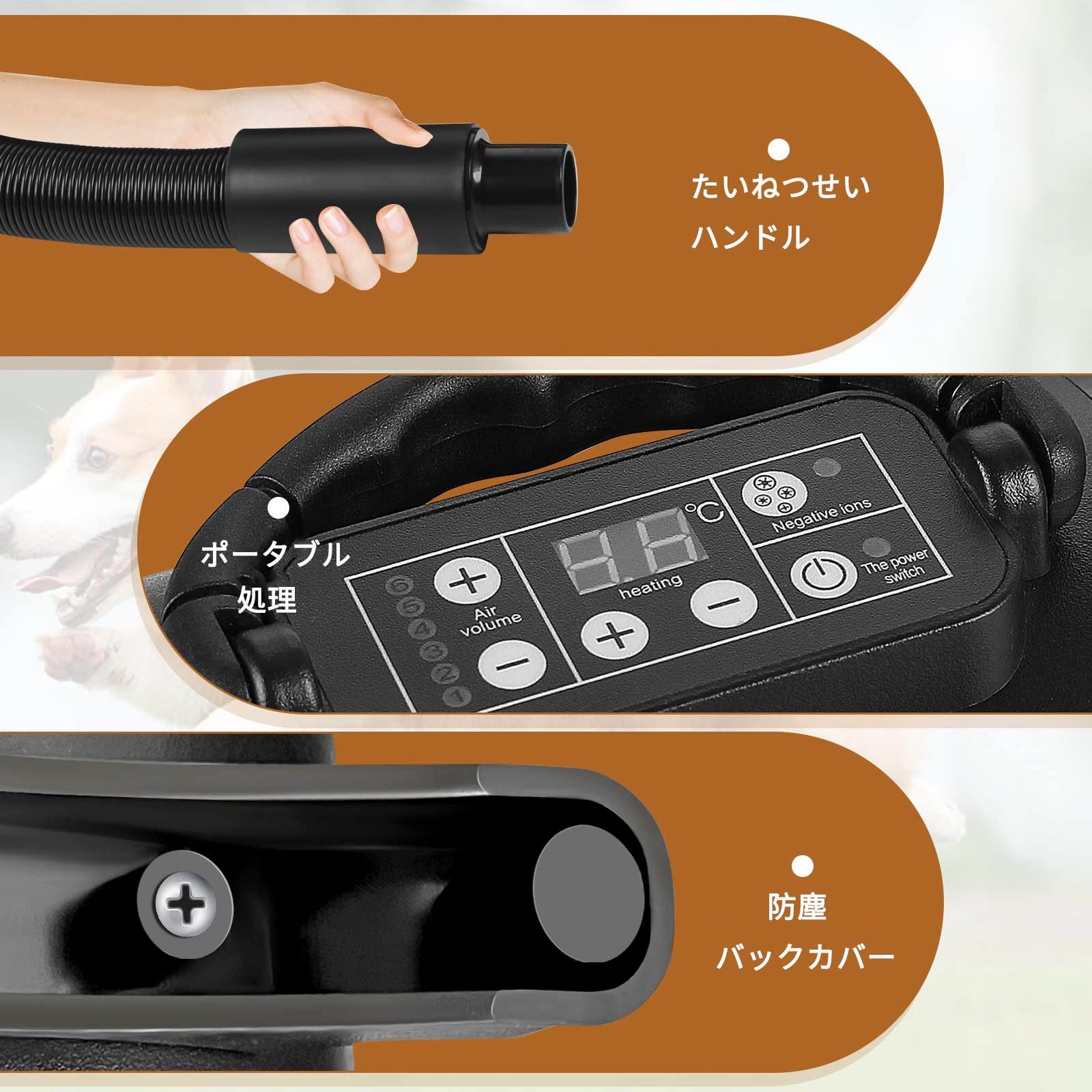 無段階風速制御