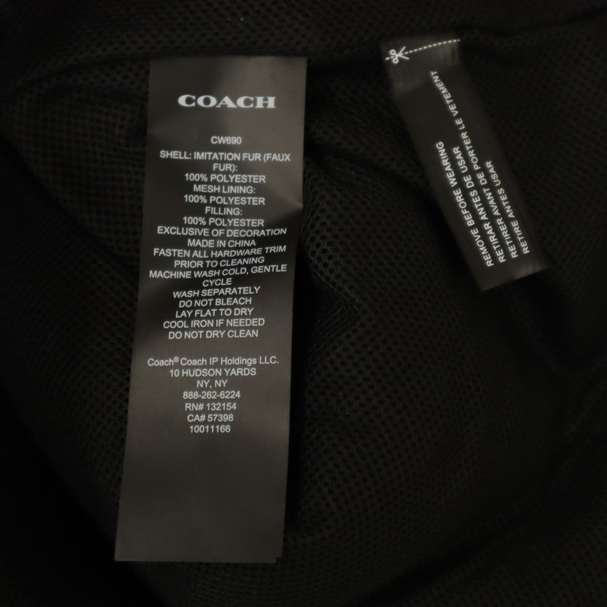 COACH コーチ ノベルティ シェルパ ベスト L ブラック CW690 ボア 
