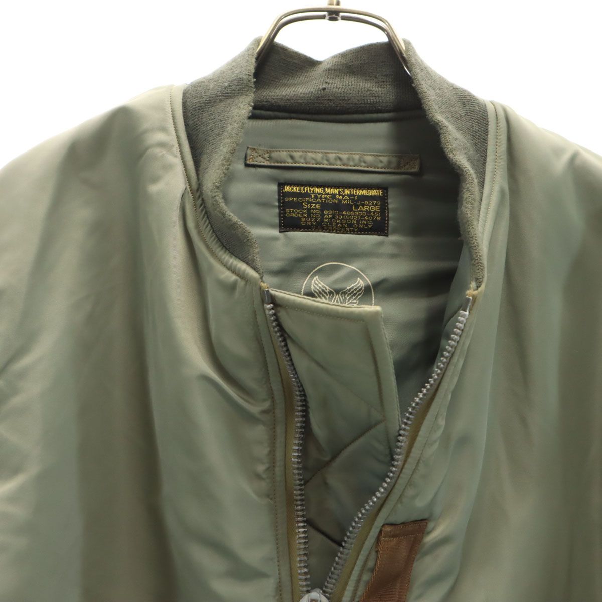 L セージグリーン