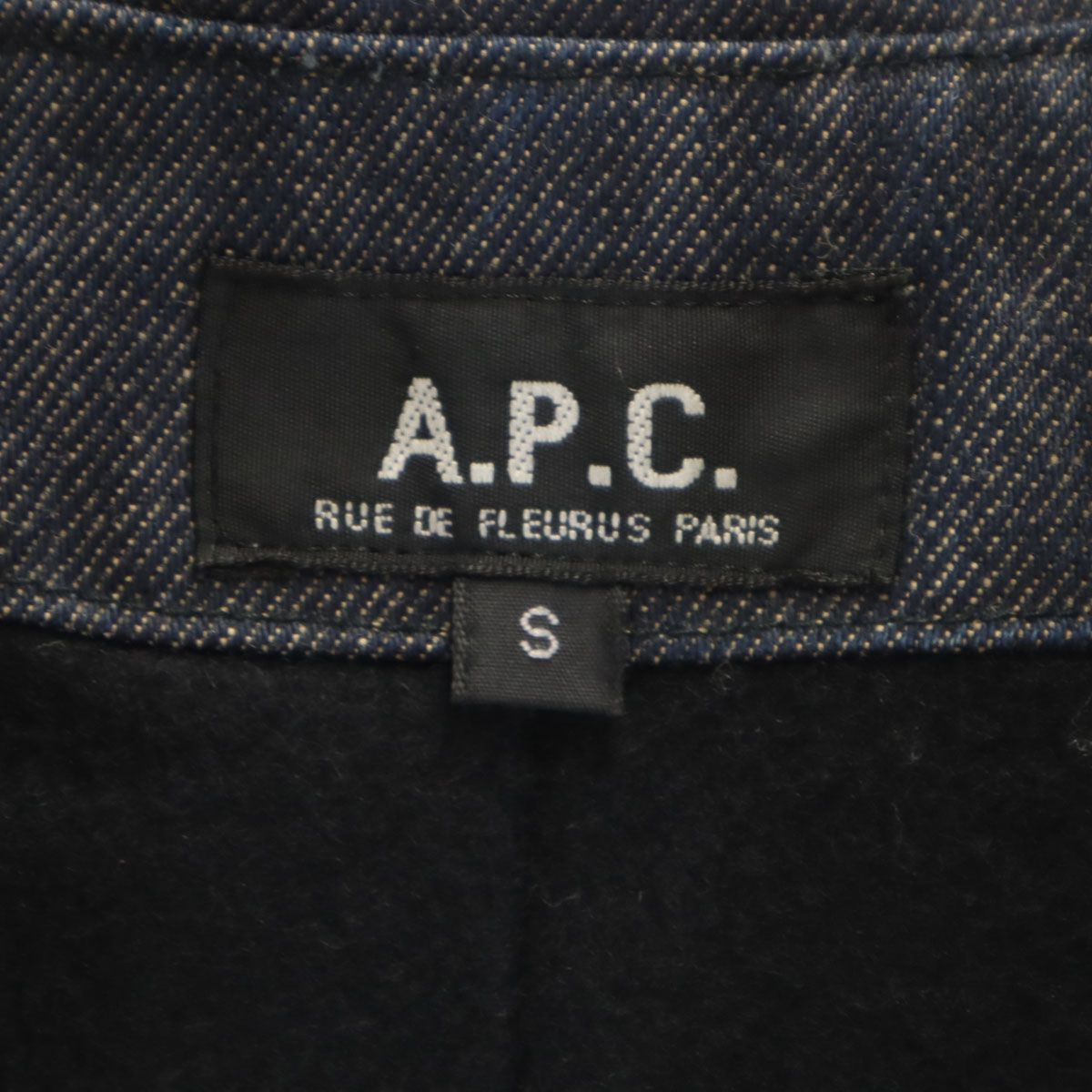 A.P.C. アーペーセー 日本製 ロング デニムコート S インディゴ 裏
