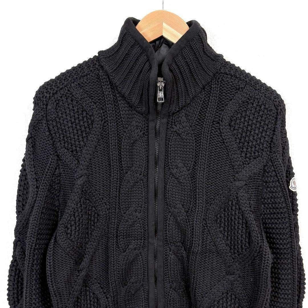 マグリア ブラック